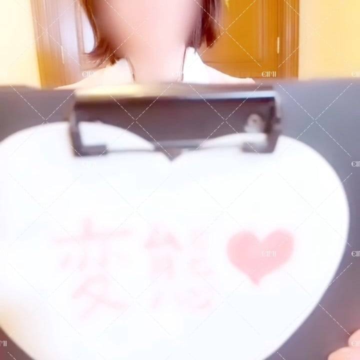 本日の予定