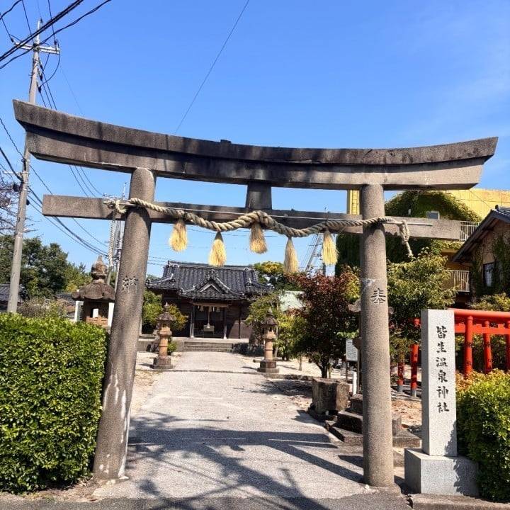 家のことやってます……