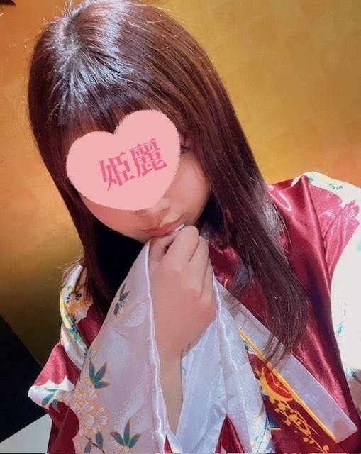 終了💕