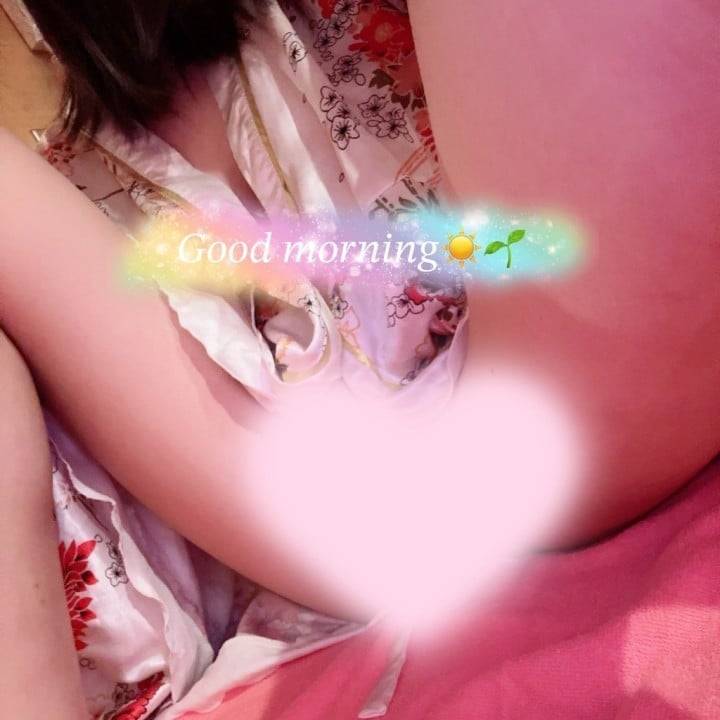 おは！