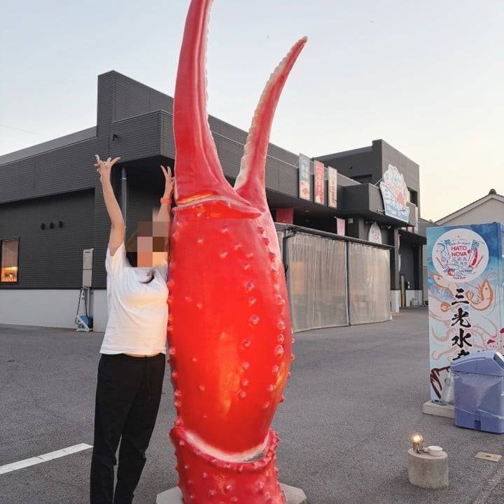 かにつめ！
