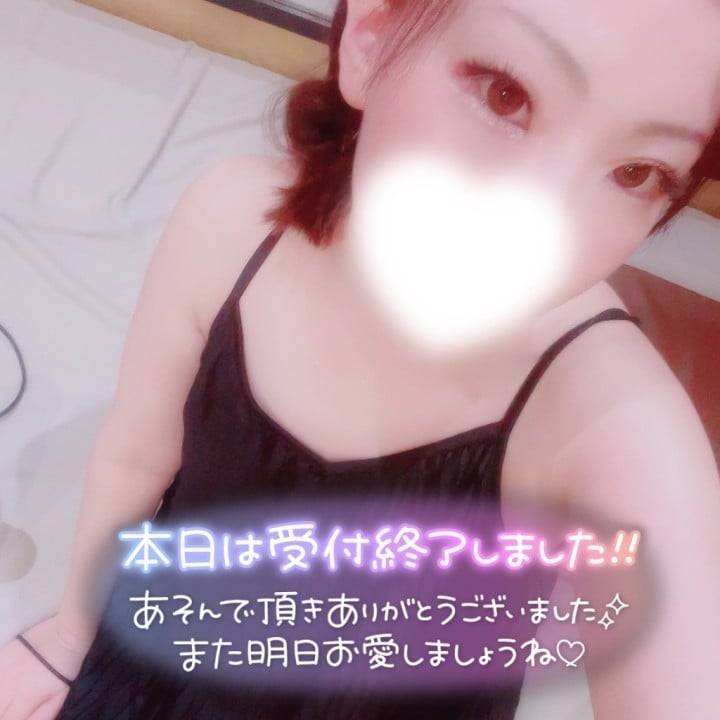 2日目ありがとうございました💗