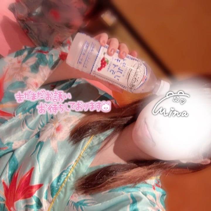 午後からも❣️