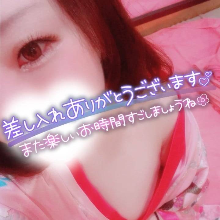13日17時の本指名様♡