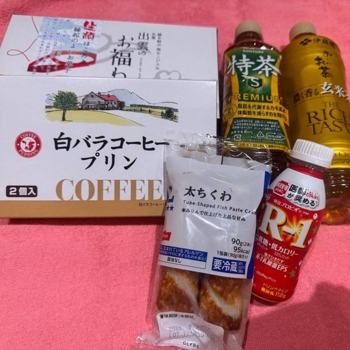 わさびマヨって美味いよね