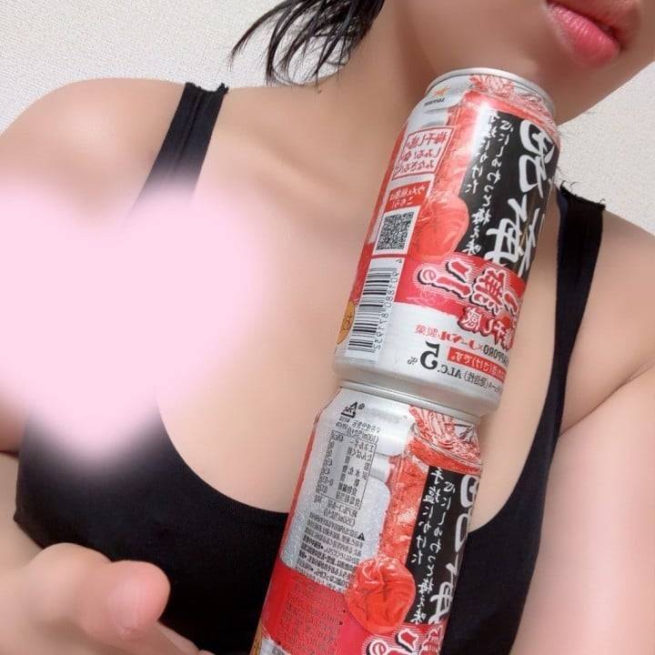 うますぎる