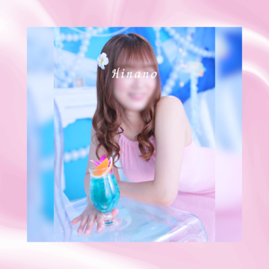 スッキリ🌷