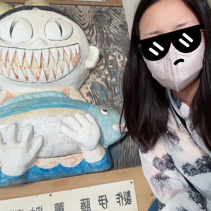 輸送されます