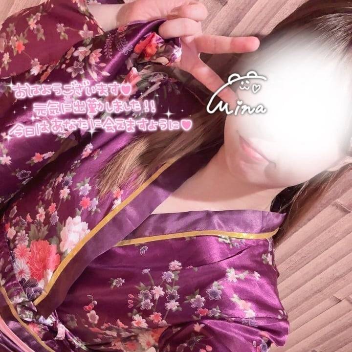 17:00までいます❣️