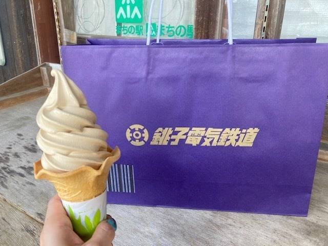 醤油ソフト☆