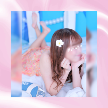 質問：あなた様が"ち◯かわ"だったらどうしますか？