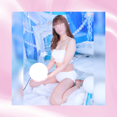 本日13時から