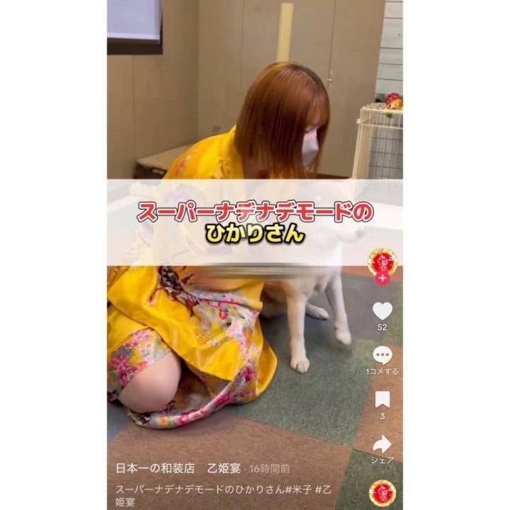 あらし部長かわいい🫶