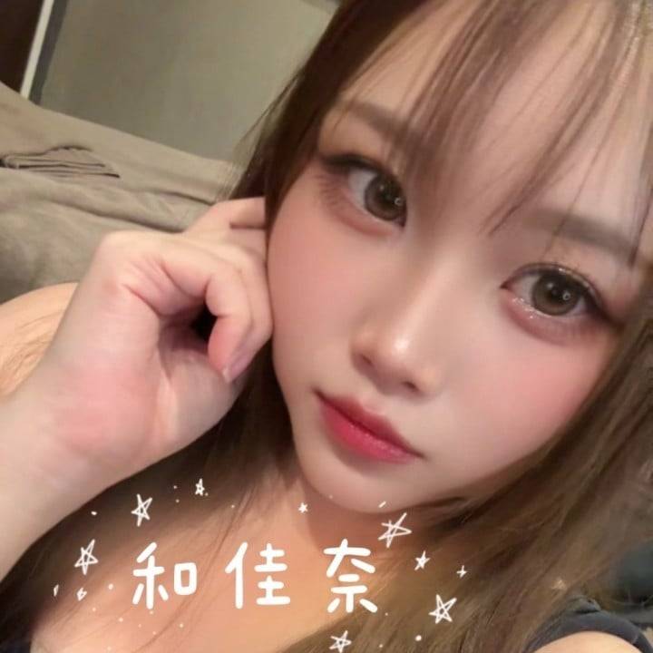 受付終了