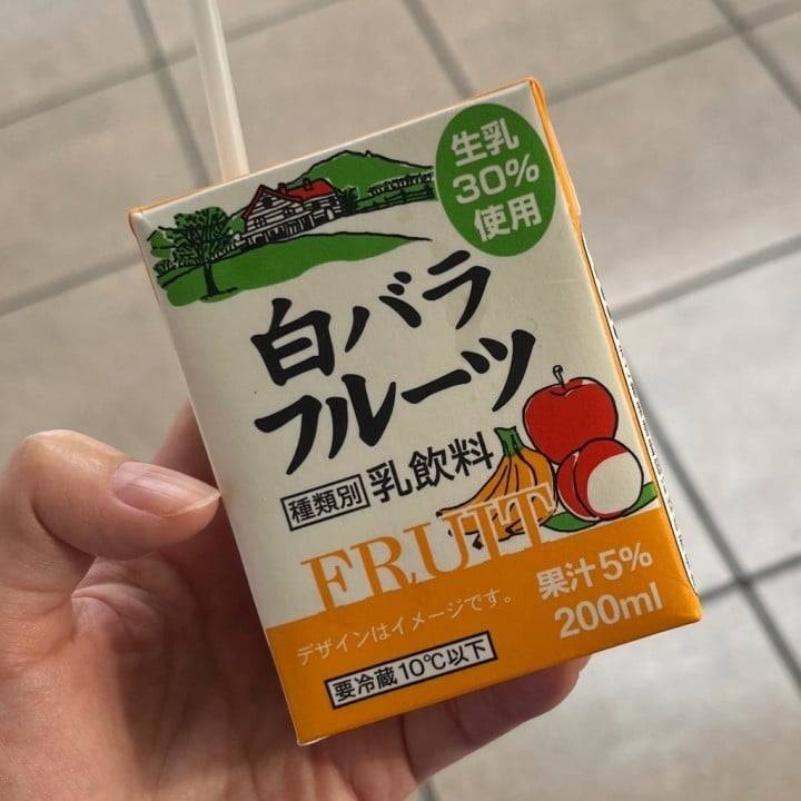 米子に！米子に行きますわよ！！