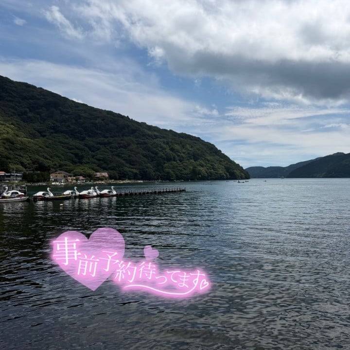 おはようございます☀️