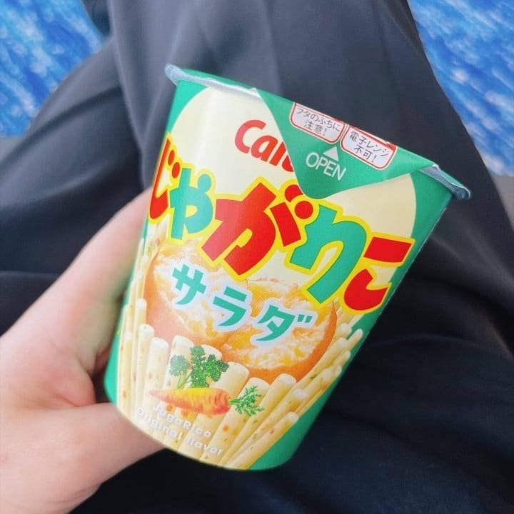米子着いて爆睡したよ！笑