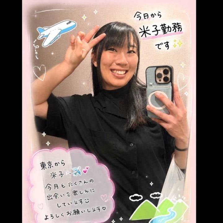 【ﾜｰｲ\(* ॑꒳ ॑* \三/ * ॑꒳ ॑*)/ﾜｰｲ】