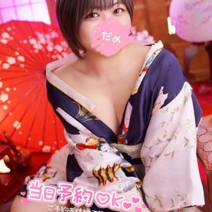 おはよう(  ¯꒳​¯ )ᐝ