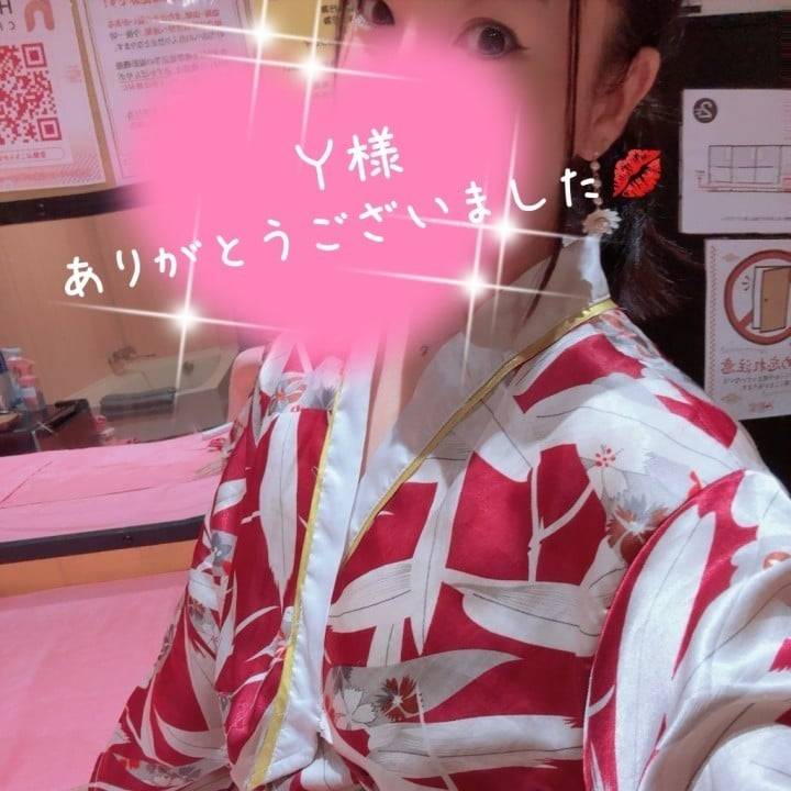 Ｙ様お礼❤️
