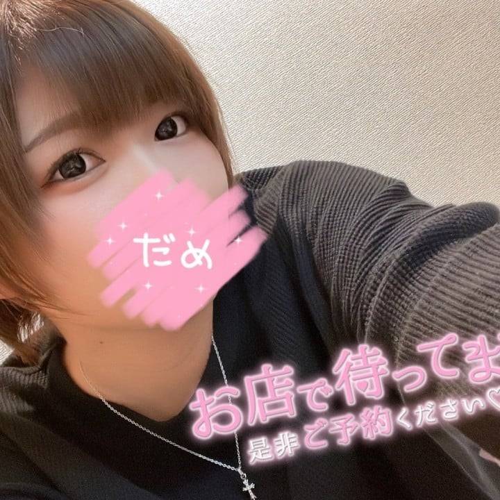 おはよう(  ¯꒳​¯ )ᐝ