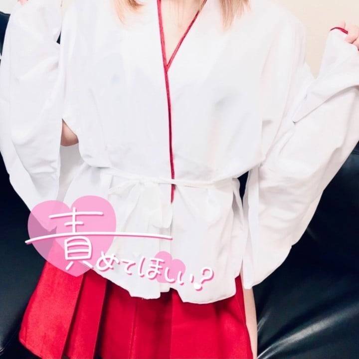 たっくさん♡