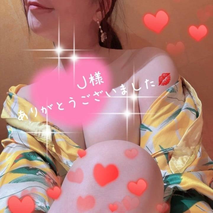 Ｊ様お礼🩷