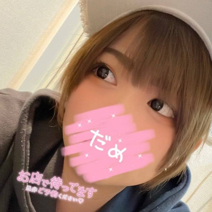 おはよう(  ¯꒳​¯ )ᐝ