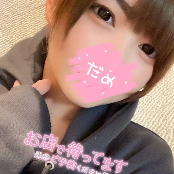 おはよう(  ¯꒳​¯ )ᐝ