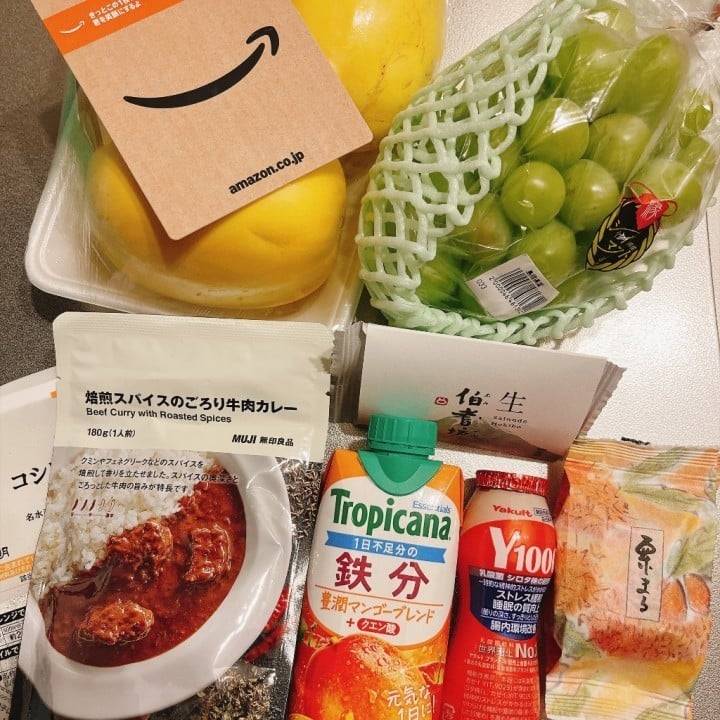 休みはこういうもんだ！！
