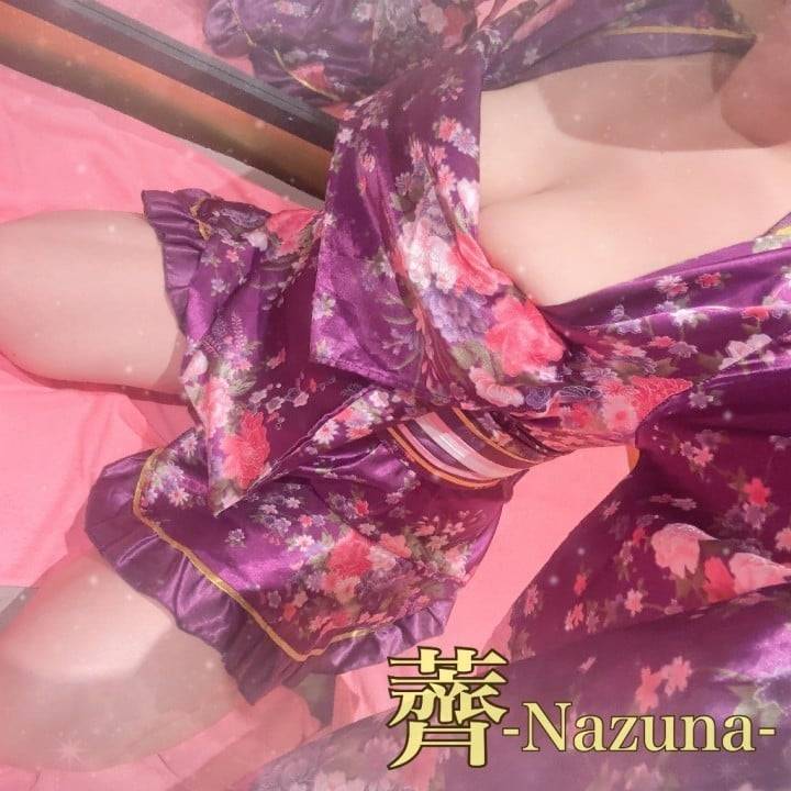 🕊️なずなレベルアップ✨🕊️