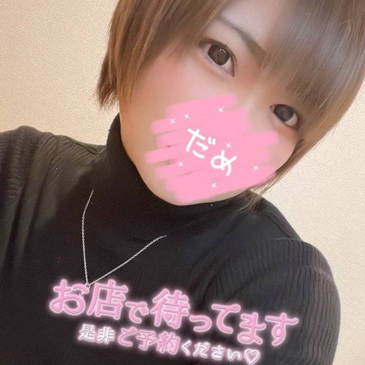 おはよう(  ¯꒳​¯ )ᐝ