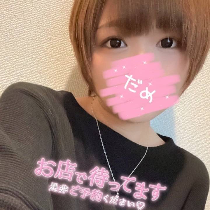 おはよう(  ¯꒳​¯ )ᐝ