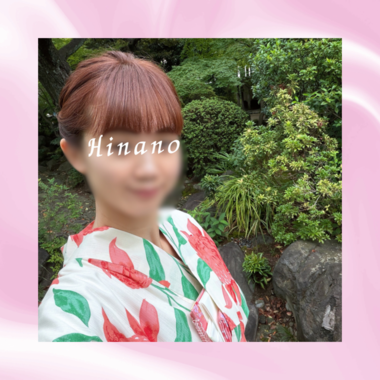 五感で楽しむ時間