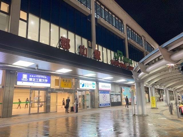 郡山到着☆