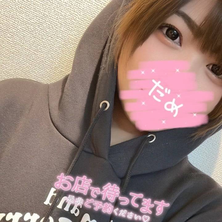 おはよう(  ¯꒳​¯ )ᐝ
