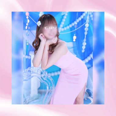 新しい〇〇🆕