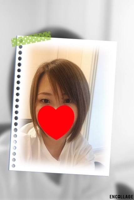 ありがとうございました😊