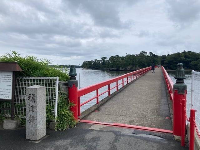 石巻&松島☆