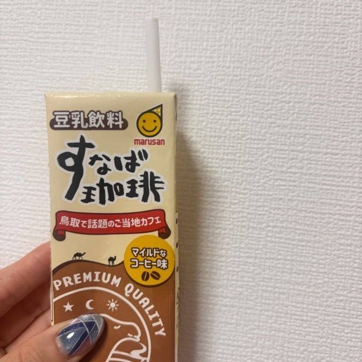 ゆっくりまったりコース