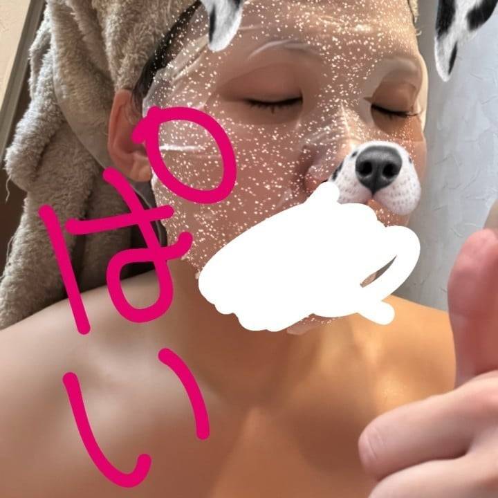 のぼせた♨️