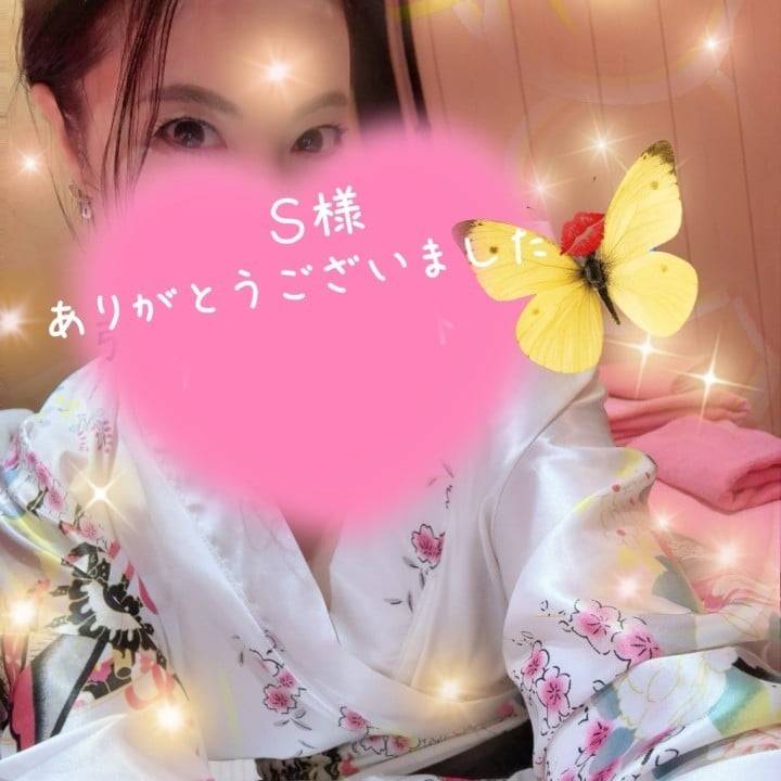 Ｓ様お礼🩷