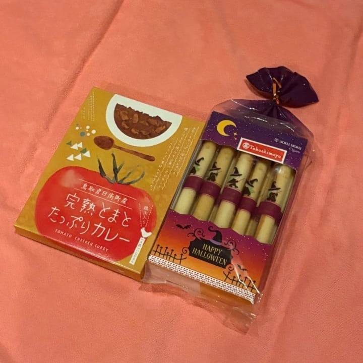 ありがとう♡