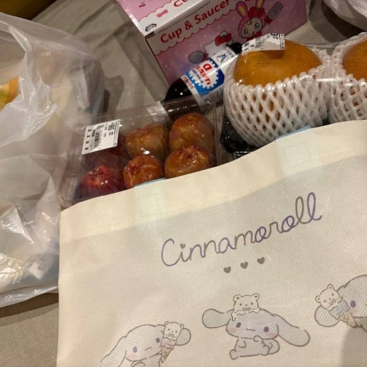 お疲れ様です