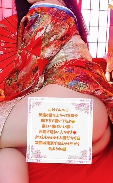 ありがとう💕✨
