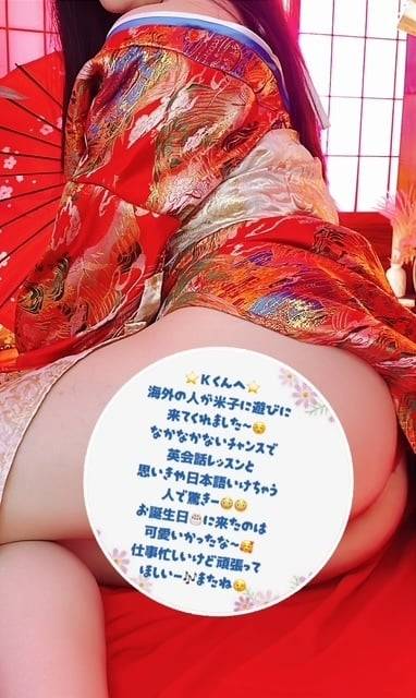 ありがとう💕✨