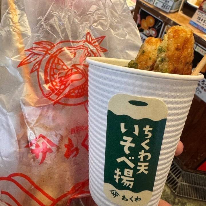 ここでもちくわ