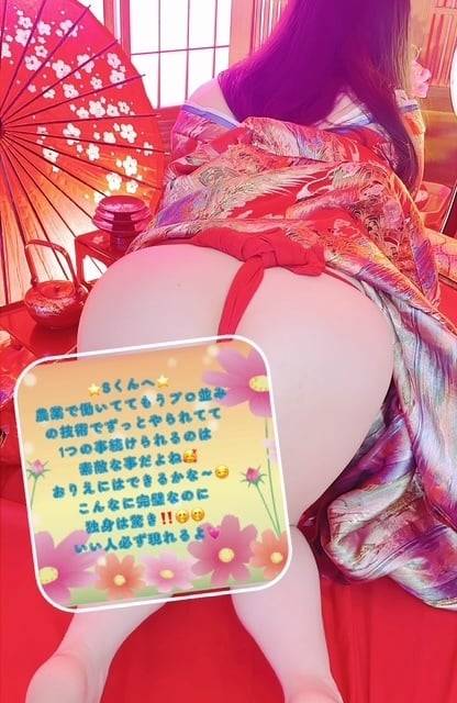 ありがとう💗✨