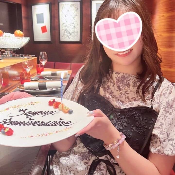 明日から❣️
