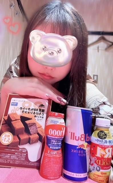 終了❣️